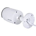IP камера Hikvision DS-2CD2083G2-I(2.8mm)
