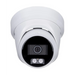 IP КАМЕРА HIKVISION DS-2CD2387G2H-LIU/SL