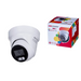 IP КАМЕРА HIKVISION DS-2CD2387G2H-LIU/SL
