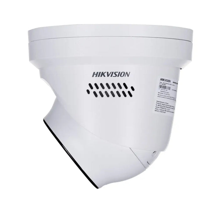 IP КАМЕРА HIKVISION DS-2CD2387G2H-LIU/SL