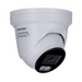 IP КАМЕРА HIKVISION DS-2CD2387G2H-LIU/SL