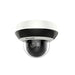 IP камера PTZ Hikvision DS-2DE2A404IW-DE3/W(C0)(S6) куполна
