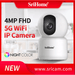 IP камера Sricam SriHome SH038 4MP HD 5GHz WIFI CCTV SD 