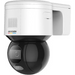 IP PTZ КАМЕРА HIKVISION DS-2DE3A400BW-DE (T5)