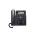 IP телефон Cisco 6841 Phone for MPP NB Handset CE Power