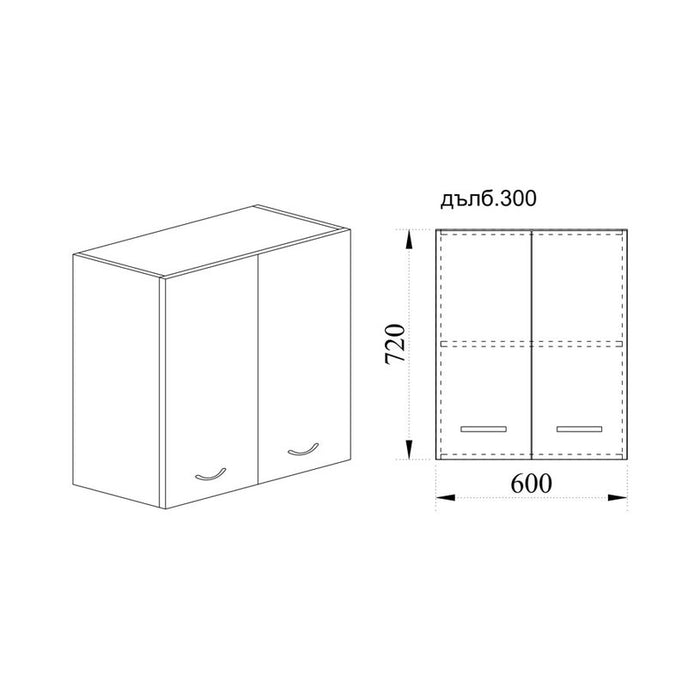 КУХНЕНСКИ ШКАФ ГОРЕН РЕД С ДВЕ ВРАТИ И РАФТ IRIM 60X30X72 СМ