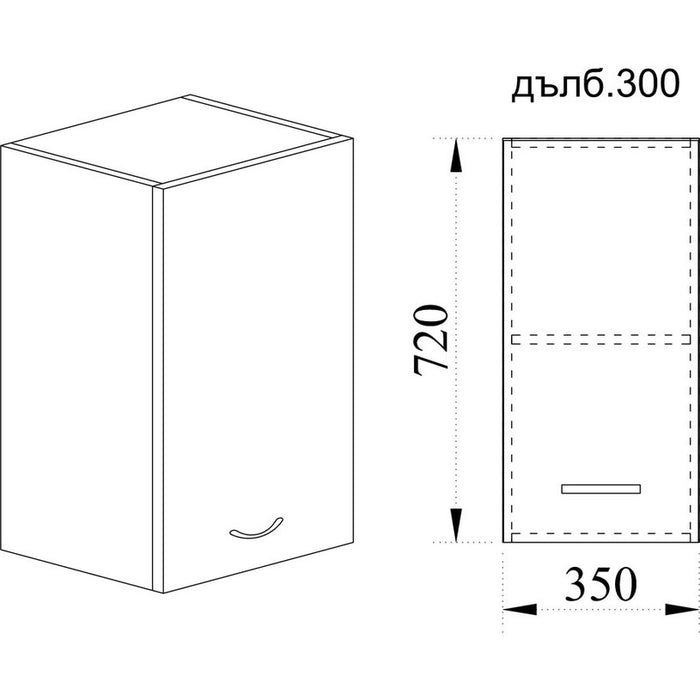 КУХНЕНСКИ ШКАФ ГОРЕН РЕД С ВРАТА И РАФТ IRIM 35X30X72 СМ. ДЕСЕН