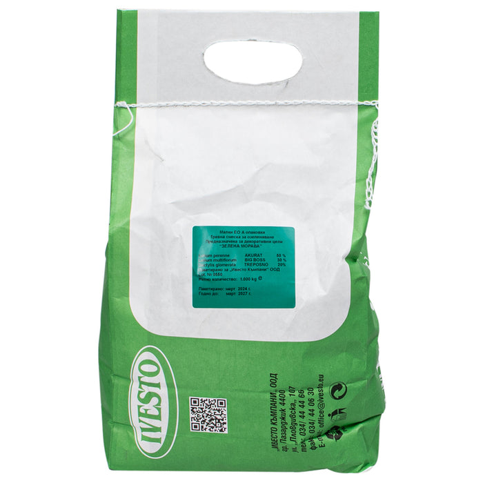 РАЙГРАС 1KG, 30M² IVESTO