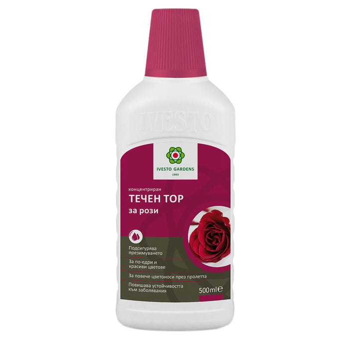 ТЕЧЕН ТОР ЗА РОЗИ 0.5L IVESTO