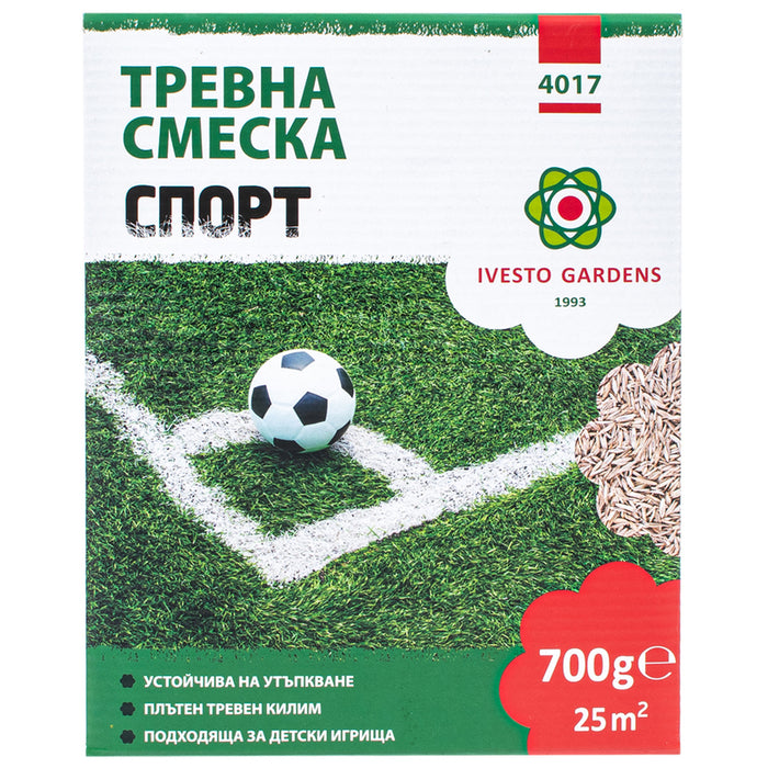 ТРЕВНА СМЕСКА ЗА СПОРТНИ ТЕРЕНИ 0.7KG, 25M² IVESTO