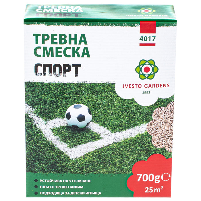 ТРЕВНА СМЕСКА ЗА СПОРТНИ ТЕРЕНИ 0.7KG, 25M² IVESTO