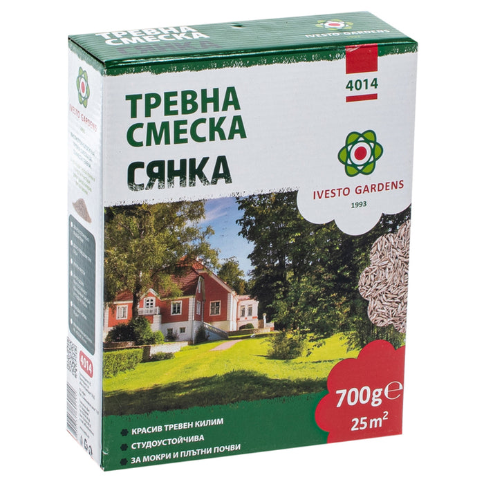 ТРЕВНА СМЕСКА ЗА СЕНЧЕСТИ ТЕРЕНИ 0.7KG, 25M² IVESTO