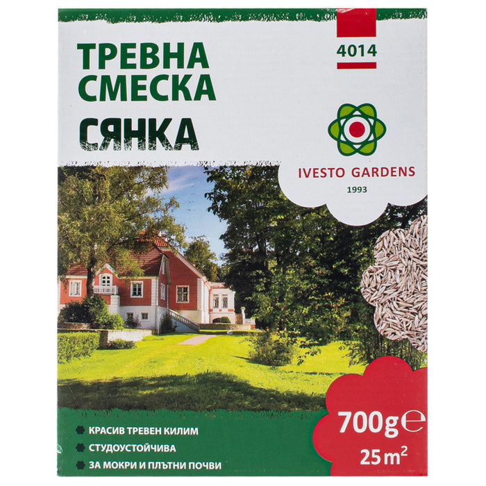 ТРЕВНА СМЕСКА ЗА СЕНЧЕСТИ ТЕРЕНИ 0.7KG, 25M² IVESTO