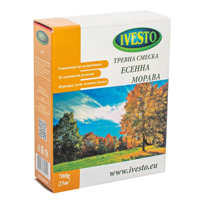 ТРЕВНА СМЕСКА ЕСЕН 0.7KG, 25M² IVESTO