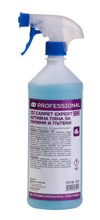 АКТИВНА ПЯНА ЗА КИЛИМИ 1Л.