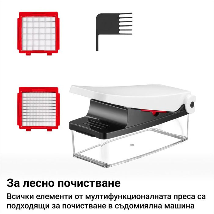 Мултифункционална преса Izibizi – PS-331A, 1.2 l, 2 приставки