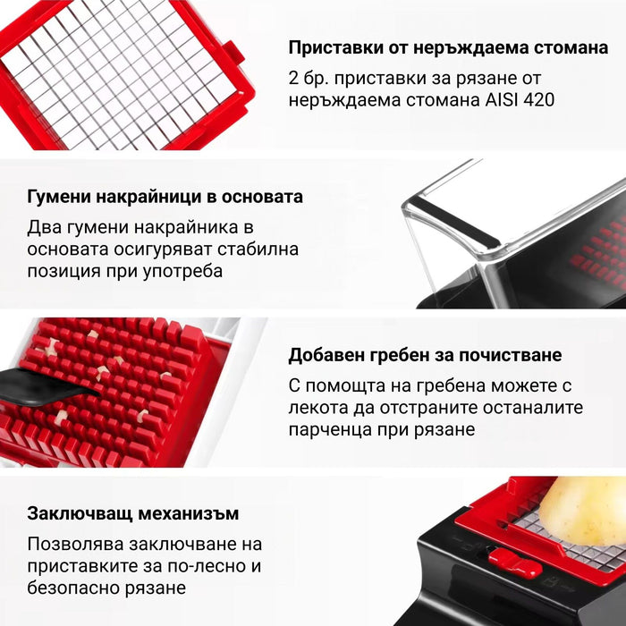 Мултифункционална преса Izibizi – PS-331A, 1.2 l, 2 приставки