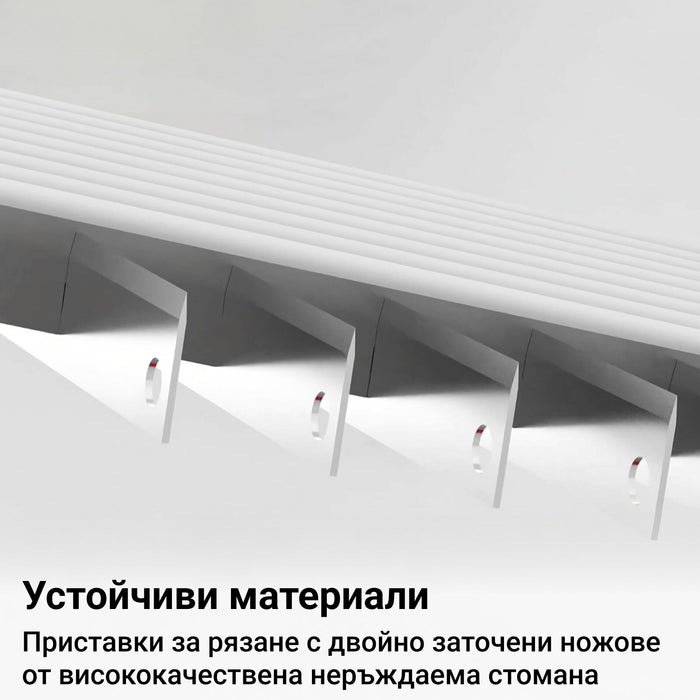 Мултифункционална преса Izibizi – PS-331A, 1.2 l, 2 приставки