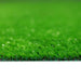 ИЗКУСТВЕНА ТРЕВА TARKETT GREENPARK 133Х200 СМ