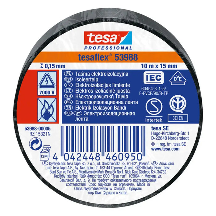 ИЗОЛИРБАНД 10М/15ММ TESA TESA
