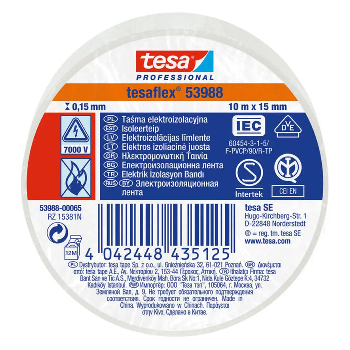 ИЗОЛИРБАНД 10М/15ММ TESA TESA