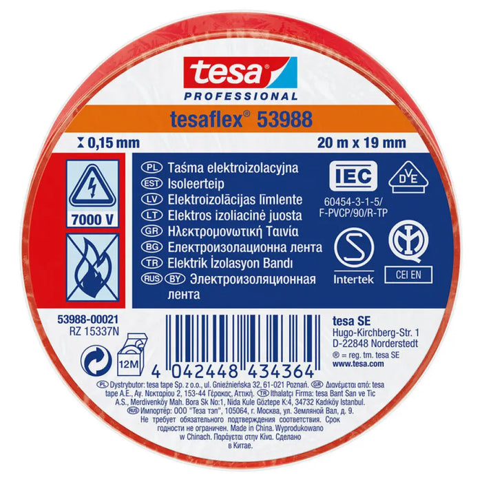 ИЗОЛИРБАНД 20М/19ММ TESA