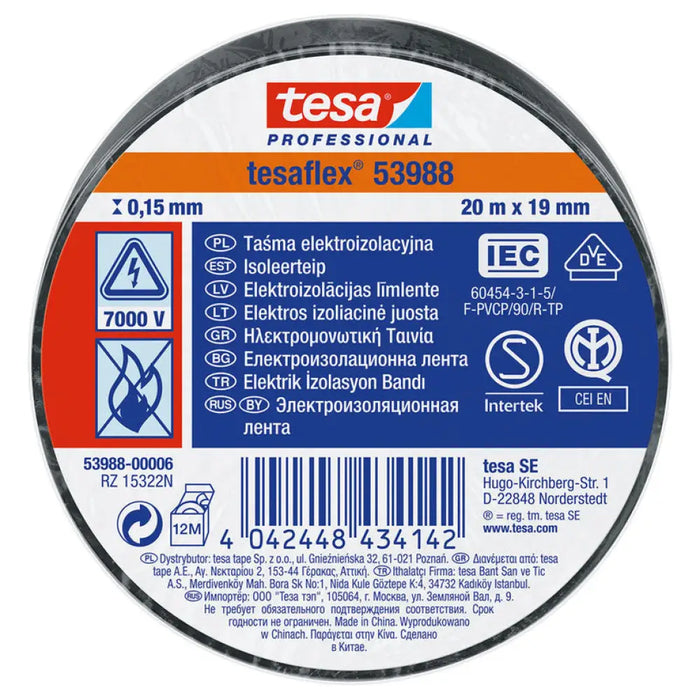 ИЗОЛИРБАНД 20М/19ММ TESA