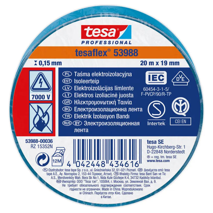 ИЗОЛИРБАНД 20М/19ММ TESA