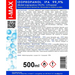 Изопропилов алкохол Изопропанол IPA I-MAX 99.9% спрей 500ml