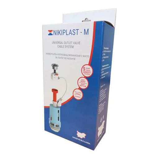 ИЗПРАЗВАЩ МЕХАНИЗЪМ С ЖИЛО NIKIPLAST