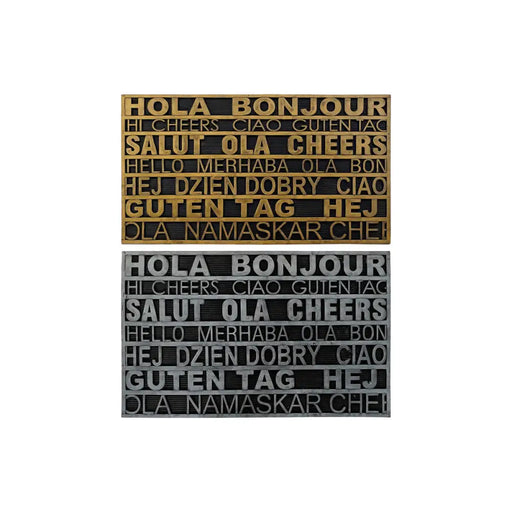 Изтривалка за Врата DKD Home Decor Сребрист Златен Гума 2