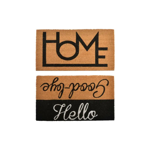 Изтривалка за Врата DKD Home Decor Черен Кафяв Гума (75 x