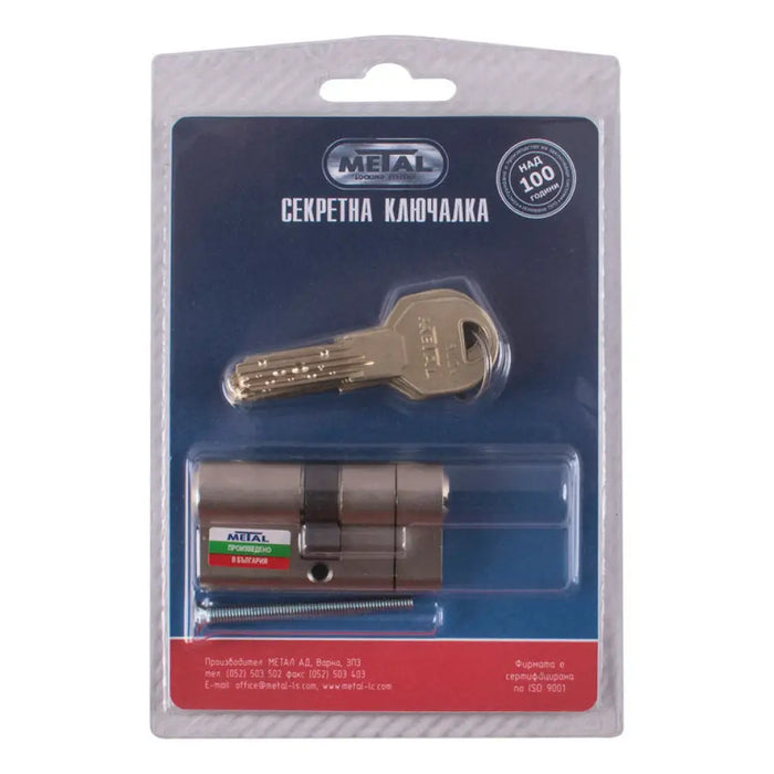ЯМКОВ ПАТРОН METALGUARD 8J2X1