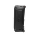 JBL PARTYBOX 720 Най-силният JBL парти високоговорител