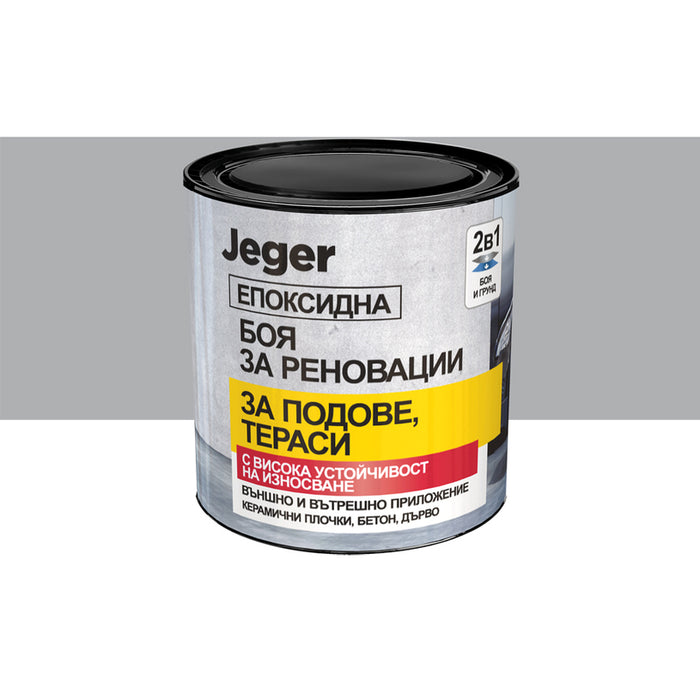 ЕПОКСИДНА БОЯ СИВА 0.5 L JEGER JEGER