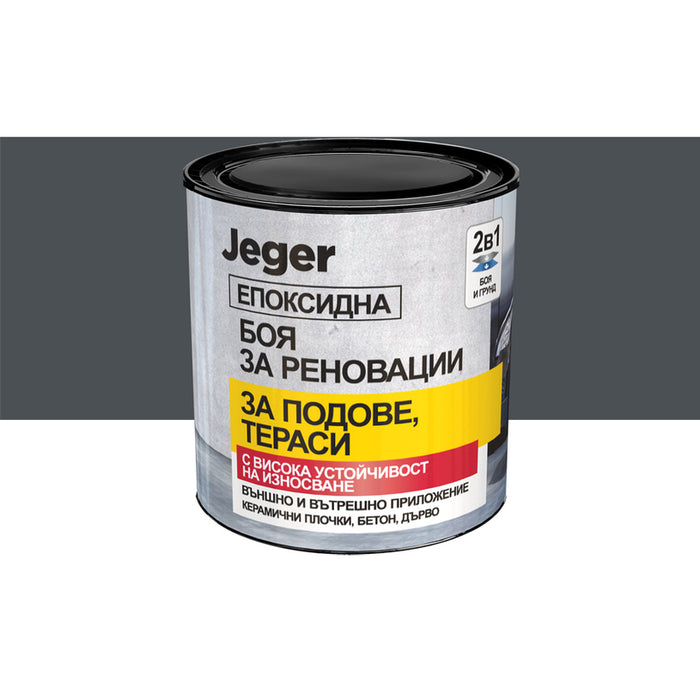 ЕПОКСИДНА БОЯ АНТРАЦИТ 0.5 L JEGER