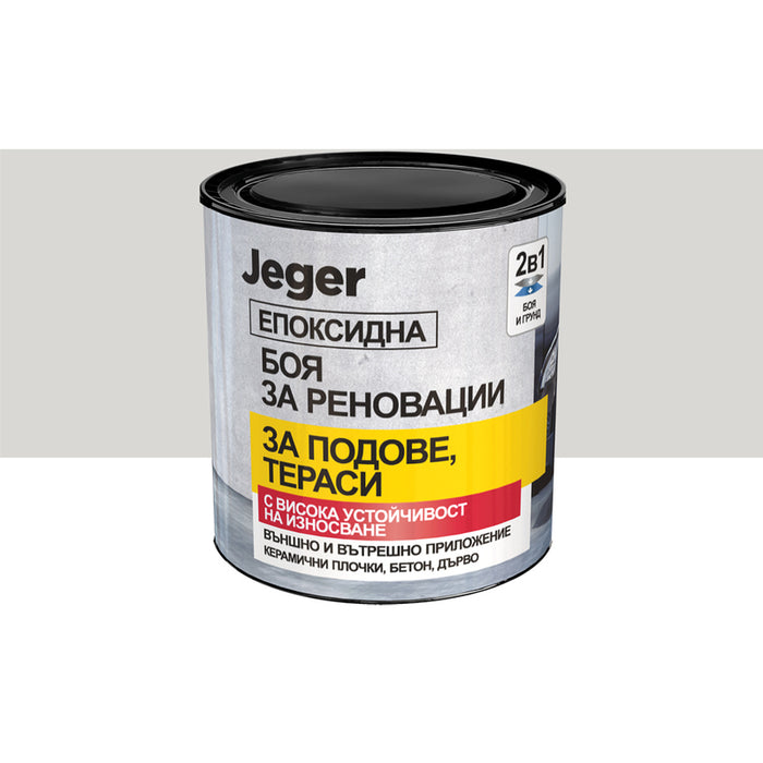 ЕПОКСИДНА БОЯ МЕКО СИВА 0.5 L JEGER