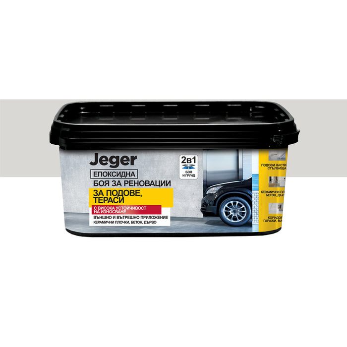 ЕПОКСИДНА БОЯ МЕКО СИВА 2 L JEGER