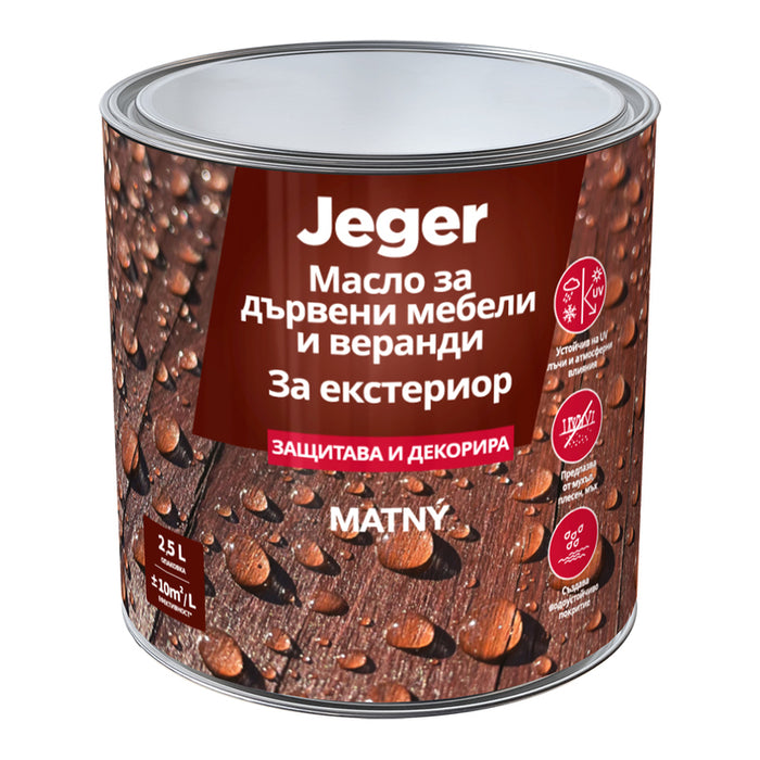 МАСЛО ЗА ДЪРВО ПАЛИСАНДЪР 2.5 L JEGER
