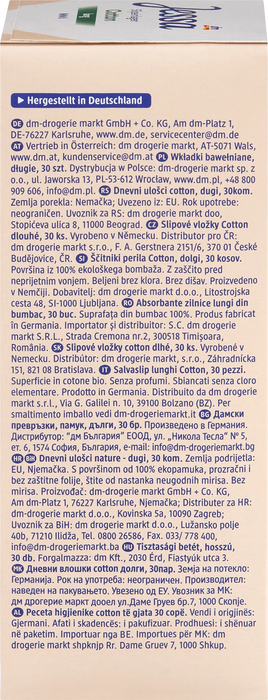Дамски превръзки, Cotton, дълги, 30 бр