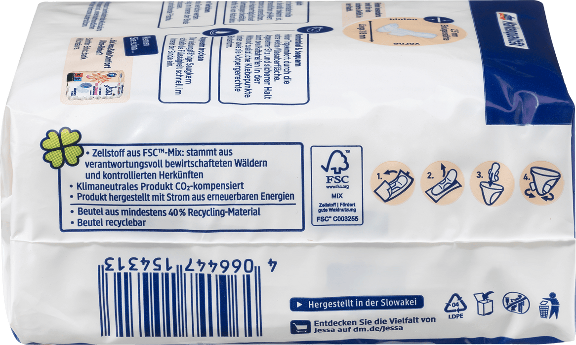 Дамски превръзки Ultra Skin Comfort Night Plus, 9 бр
