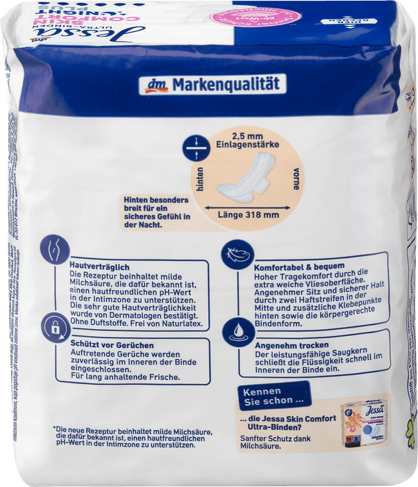 Дамски превръзки Ultra Skin Comfort Night Plus, 9 бр