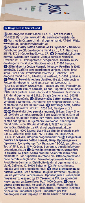 Ежедневни дамски превръзки Cotton normal, 40 бр