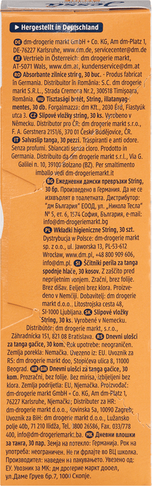 Ежедневни превръзки String, 30 бр