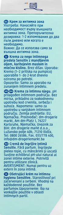 Интимен крем за грижа Sensitiv, 50 ml