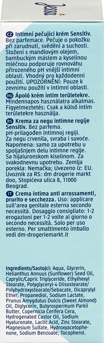 Интимен крем за грижа Sensitiv, 50 ml