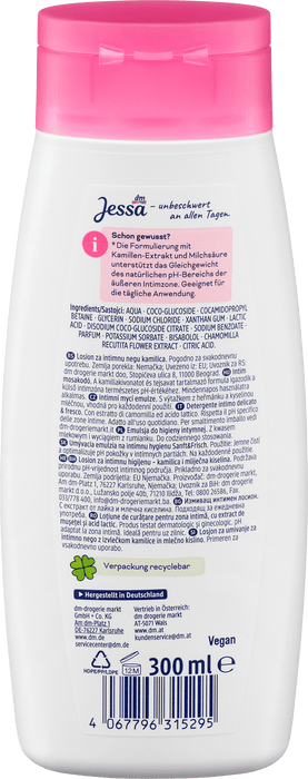Интимен лосион с екстракт от лайка, 300 ml