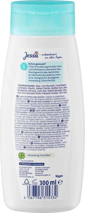 Интимен лосион Sensitiv без аромат, 300 ml