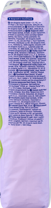 Превръзки Maxi Classic, 32 бр