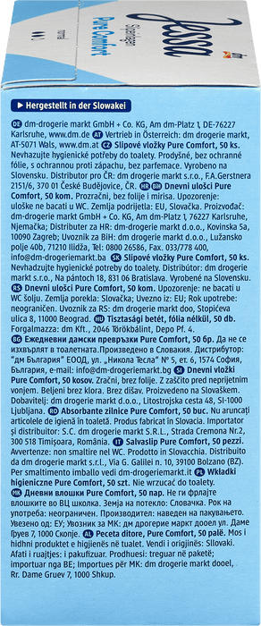 Превръзки Pure Comfort Normal, 50 бр